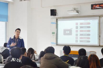 重庆运输职院特邀市级专家到校开展大学生创新创业指导专题讲座